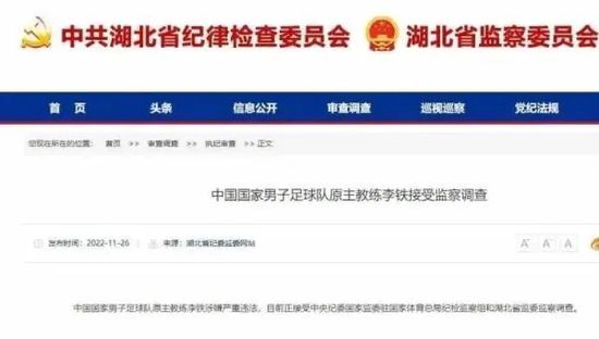公元2046年，科技成长之下，为人类办事的机械人已很是遍及，智能机械人K-1（方力申 饰）被奥秘派到小镇协同人类履行警务，受差人队长徐年夜春（胡军 饰）监管。假名“德明”的K-1外表非凡，风骚俶傥，内置法式撑持完善社交模式，很快博得小镇女人的欢心，女警素梅（孙俪 饰）也对他芳心暗许，惹得暗恋素梅的年夜春年夜吃飞醋。两人明枪暗箭正欢，何处厢体内法式呈现误差的机械人K-88（吴京 饰）处处惹祸，德明和年夜对联手前往缉拿，年夜战七十二回合以后，K-88一番“机械人也要自由”的理论撼动了德明，不明本相的素梅也唤起德明心里只有人类才有的爱……